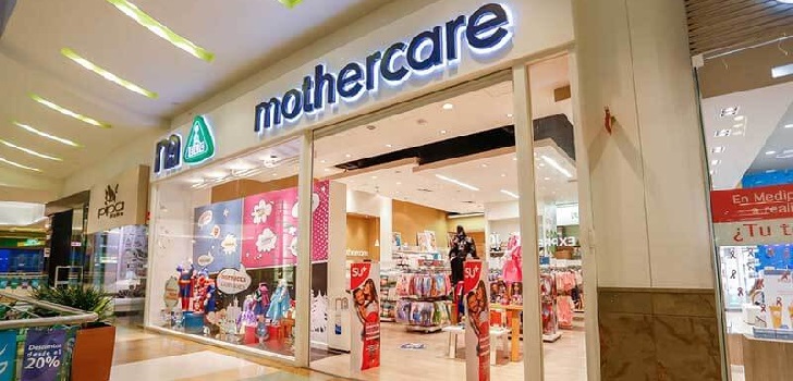 mothercare amble for sale